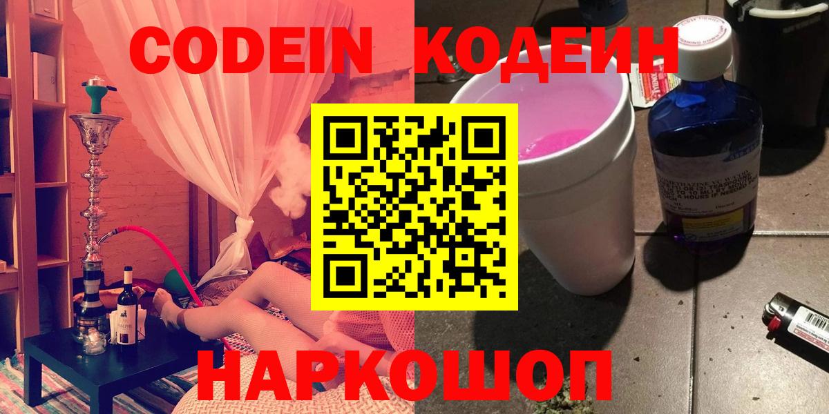 Кетамин Назрань