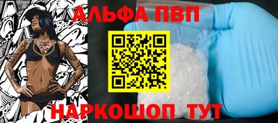 марихуана Гусев