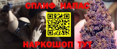 кокаин колумбия Гусь-Хрустальный