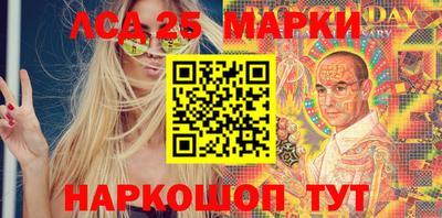 mix Гусиноозёрск