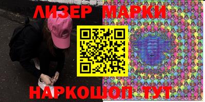 mix Гусиноозёрск