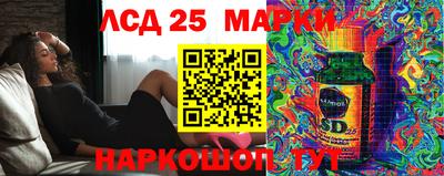 mix Гусиноозёрск