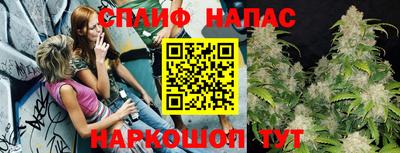 кокаин колумбия Гусь-Хрустальный
