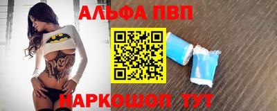 кокаин колумбия Гусь-Хрустальный