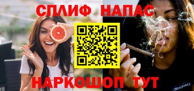 кокаин колумбия Гусь-Хрустальный