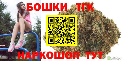 mix Гусиноозёрск