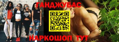 кокаин колумбия Гусь-Хрустальный