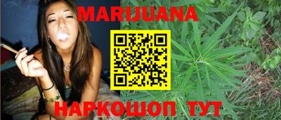 mix Гусиноозёрск