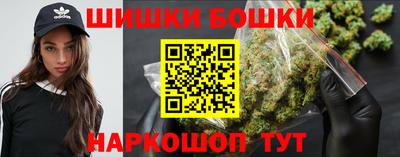 mix Гусиноозёрск