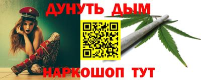 кокаин VHQ Дубна