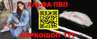 марихуана Гусев