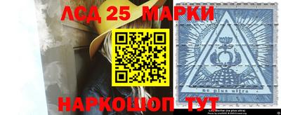 марихуана Гусев