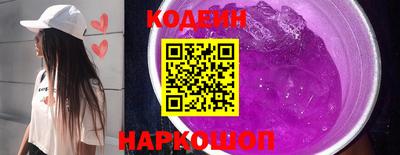 марихуана Гусев