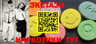 mix Гусиноозёрск
