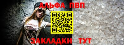 кокаин колумбия Гусь-Хрустальный