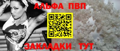 кокаин колумбия Гусь-Хрустальный
