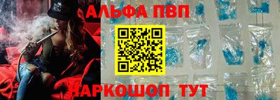 марихуана Гусев