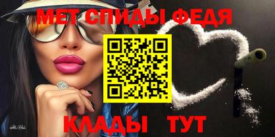 mix Гусиноозёрск