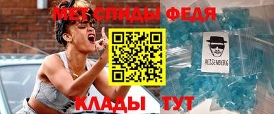 mix Гусиноозёрск