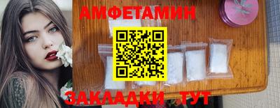 mix Гусиноозёрск