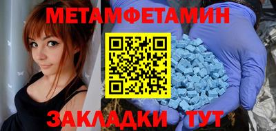 марихуана Гусев