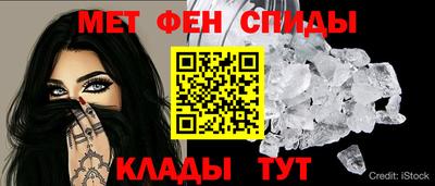 mix Гусиноозёрск