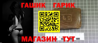 кокаин колумбия Гусь-Хрустальный