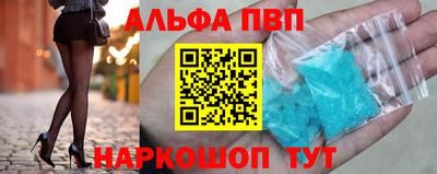 mix Гусиноозёрск